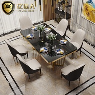Light luxury table and chair combination Nordic marble long dining table after modern simple small-f