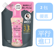 P&G Lenor Happiness Aroma Jewel Hotel 精緻香氛柔順珠 補充裝 白麝玫瑰香氛1410ml x 2 (平行進口)
