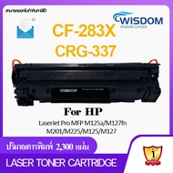 CF283X/283X/CF283/337 (BK) หมึกปริ้นเตอร์ สำหรับรุ่น Canon ใช้กับปริ้นเตอร์รุ่น For printer เครื่องปริ้น HP LaserJet Pro MFP M125a/M127fn/M201/M225/M125/M127/M125a/M225dw มีแพ็ค 1/5/10