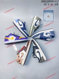 Nike Air Jordan 1 Low WMNS CNY