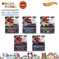 Hot Wheels FPY86-961B 5 pcs. Hotwheel Metal Car Pack Of 5 FPY86-961B