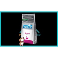 MY PETS HOME Faina ND Prime Quinoa Vetlife Cat Food (Ori Packing) 1.5kg Makanan Kucing Adult Kitten