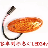 Zhongtong Bus, Jinlong Display Width superior quality LED Zhongtong Bus Side Turn Lights, Edge Light