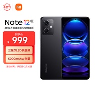 小米（MI）Redmi Note12 5G 120Hz OLED屏幕  骁龙4移动平台 5000mAh长续航 8GB+256GB子夜黑 小米红米