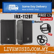 JBL IRX-112BT 1300W Powered 12" Portable Speaker w/Bluetooth Stereo Pairing - Each / Pair ( IRX112BT)