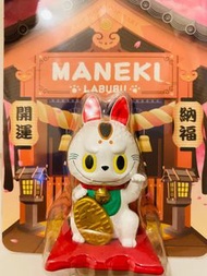 ［新年精選］ Labubu Maneki 招財猫 招き猫 - 日本Pop Mart 限量 [最後一隻］