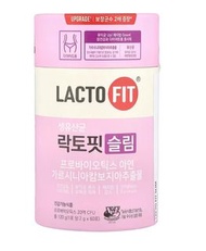 LACTO-FIT  升級版瘦身益生菌2gx60條 (粉紫色)