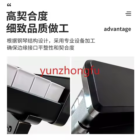 88-Key Wooden U-Shaped Stand - Universal Support Frame for Electronic Piano Keyboard & Digital Piano