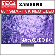 SAMSUNG QA65QN700CKXXS 65" NEO QLED 8K QN700C SMART TV + FREE SAMSUNG PROJECTOR