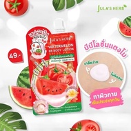 Thailand 7-11 Watermelon Series DD/BB Sunscreen Watermelon EE Cream Tomato BB Cream Moisturizing Bri