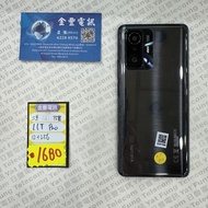 👑 MI 小米 [11T Pro ] 港行  || 11T Pro 12+256gb $1380