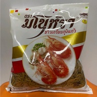 ข้าวเกรียบมโนราห์ ข้าวเกรียบดิบ มโนราห์ ขนาด 500 กรัม มีให้เลือกรส กุ้งแก้ว / ปลา /ปู