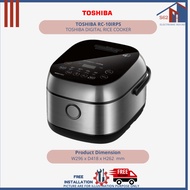 TOSHIBA RC-10IRPS 1.0L Low GI Rice Cooker – Smart Cooking for Low-Glycemic Rice