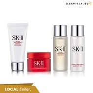 SK-II Essential Travel Set B [4 items]