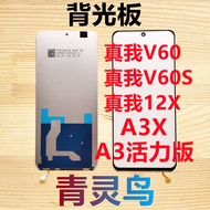 แผงจอภาพแบบแบ่งแสง Backlight Illumination Board สำหรับ OPPO Realme V60 V60S 12X A3X A3 Energy Versio