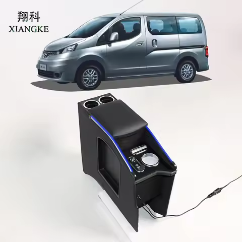Suitable for Nissan NV200 Console Box Wireless Charging Console Storage Box Van/truck GX/VX/DX NV200