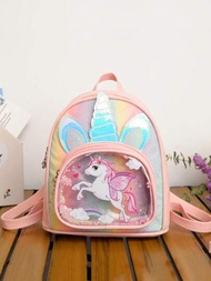 1 Paquete Mochila de PU para niños y niñas linda y pequeña. Para la escuela, la guardería, juguetes, almacenamiento y uso diario. Mochila para viajes de vacaciones, compras al aire libre y visitas al supermercado, con diseño unicolor, bolsillo transparente multicolor, patrón dulce de unicornio con arcoíris y ajustable con cremallera para uso diario, portátil y liviano. Para niñas estudiantes, mejores amigos o como accesorios de viaje. Color rosa.