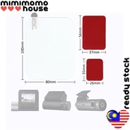 Pelekat Tahan Haba & Elektrostatik untuk 70mai M300, M310 1S, A500 & A200 | Heat-Resistant Mounting 