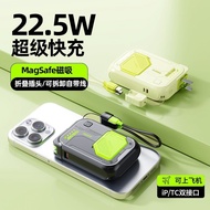 22.5W Super Fast Charge Magnetic Charging Treasure Chong 2,0000mAh Large Capacity AC Fast Charge Com
