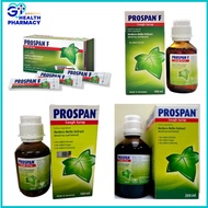 Prospan Cough Syrup 100ml 200ml / Prospan F Syrup / Prospan F 9 sticks box