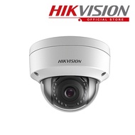 IPCAMERA HIKVISION DS-2CD1143G2-LIU 4MP AUDIO INDOOR CCTV CAMERA