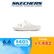 Skechers สเก็ตเชอร์ส รองเท้าแตะ ผู้หญิง Foamies Arch Fit Wave Sandals - 111440-WHT