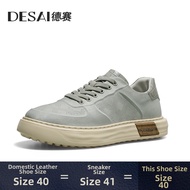 DESAI | Breathable Shoes