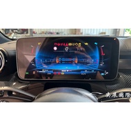 Yizhan International AMG Instrument/GLC200/GLC300/C200/C180/C300