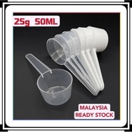 25g measuring spoon 50ml plastic spoon facial mask soft mask powder (Individual Packing)