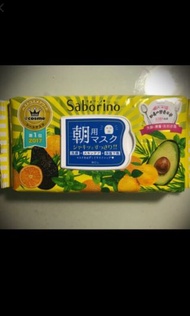 Saborino 早安面膜