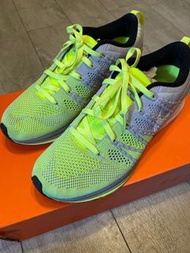 Nike Flyknit trainer+