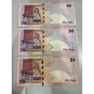 N85, N86 & N87 - Qatar Banknote - 50 Riyals - Year 2008-2015 / Used
