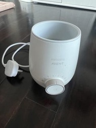 Philips Avent Bottle Warmer