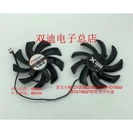 [Hot Sale Radiator] Sapphire R9 RX270/RX280/280X/285/HD7850/7870/7950/7970 Graphics Card Fan