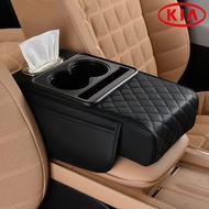 KIA EV5 EV9 Sorento Carnival Car Center Console Armrest Cushion 2 Cup Holder Portable