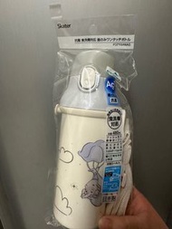 Skater小飛象水樽