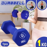 HTD Sport Dumbbell 2Kg Rubberized Cast Iron Alat Olahraga Angkat Besi Q-304 1Pcs