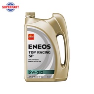 น้ำมันเครื่อง ENEOS TOP RACING SP(5W30)4L+1L(40001882)