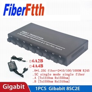 Gigabit Fiber Optical Switch 8 SC 2 1000M RJ45 Gigabit Ethernet Switch Media Converter 5V3A