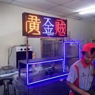 LED Display 32cm x 96cm / Led Text Running Board Waterproof