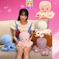 BCT  Cute Octopus Plush Toy Blue Octopus Plush Pillow Pink Octopus Plush Toy Purple Octopus Plush Do