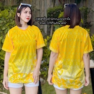 Printed TShirts For Official Work And Various Events, 8 Colors.