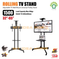 TV Stand 32-65 Inch Adjustable TV Wall Mount Universal Trolley Stand Rolling TV Cart With Wheels