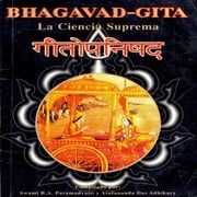 Bhagavad Gita Anonimo