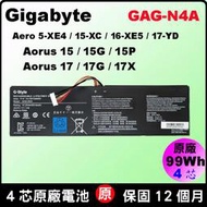 gigabyte GAG-N4A 技嘉 原廠電池 Aero5-xe4 Aero15-XC Aero16-XE5 Aero
