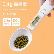 Ready Stock Electronic Measuring Spoon Spoon Spoon Scale High Precision Measuring Spoon Kitchen Hous