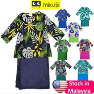 BK Baju Kurung Budak / Kids Dress/ Baju Raya Budak / Baju Raya Baby - Traditional wear V810