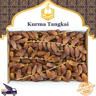 5KG KURMA TANGKAI ALGERIA/ DEGLET NOUR DATES DATES/BORONG