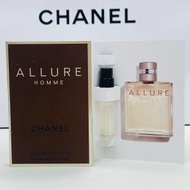 Chanel - 香奈兒男士淡香水ALLURE EDT 1.5MLChanel 旅行裝（平行進口）橙色