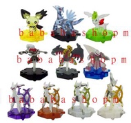 Bandai 超大全09 寵物小精靈扭蛋 全新套裝 Pokemon Part.9 扭蛋 (一套10款連10張蛋紙) 從未開過原裝膠袋